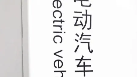 New Energy Elektrofahrzeug 7 kW 15 kW 20 kW 30 kW 40 kW CCS2 tragbare bewegliche schnelle DC-EV-Ladestation Evse-Ladestation